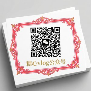 神秘入口公众号二维码